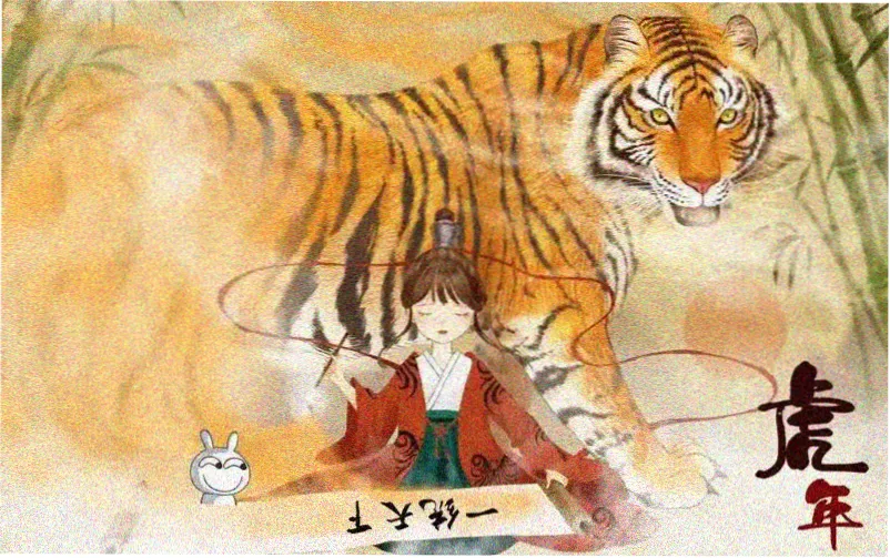 热门漫画横幅