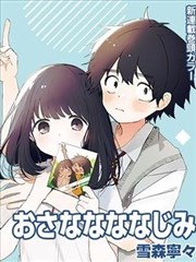 物理魔法使马修漫画